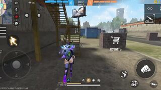Игры
