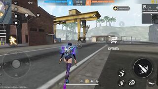 Игры