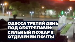 ЧЕСТНО НЮЗ