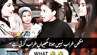 Funny ????????????