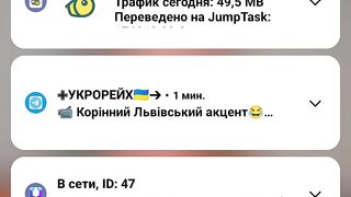 Tik tok girl