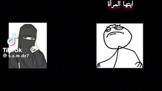 Women