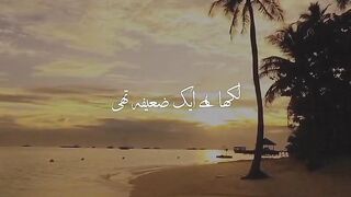 Naat❤️❤️