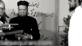 Mufti Tariq Masood