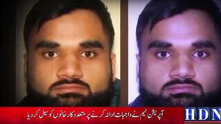گلوکار سدھو موسے والا کے ق ت ل کا ماسٹر مائنڈ کینیڈا میں مارا گیا sudu musa wala