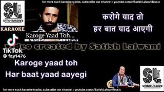 Old song India