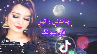 Pakistani old song