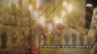 ESPSUB-Highlights-de-Strong-Girl-Bong-Soon-EP07-Strong-Girl-Bong-Soon-VISTAK