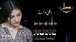 Old song India