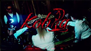 EVP - Kobra (Официальное музыкальное видео)(720P_HD).