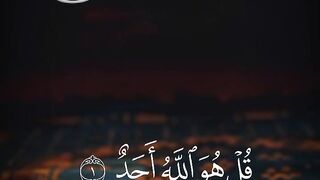 Kullu allahu ahad# jumma Mubarak # surah Quran #8Milon views #
