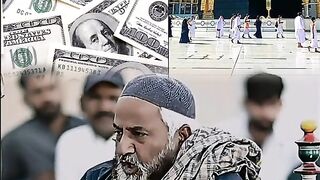 ||دوست کی دوستی کے لیے الفاظ