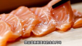 What types of fish are used to make sashimi? Have you tried all of these fish yet?