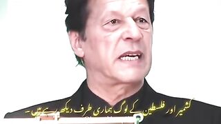 Imran khan
