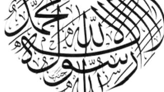 Hazarat. Ali. RA