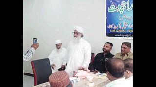 پروگرام میں عتیق راجپوت کا خطاب