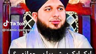 Ajmal Raza qadri bayan
