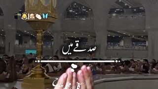 Dua Juma Mubarak