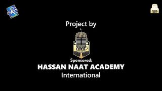 APNAY MEHMBOON KO JHOLY ME-- HAFIZ ZAHID MAQBOOL-- MANQABAT SHAN E SIDDIQE AKBAR R.A 2021