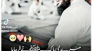 Ghulam Ali