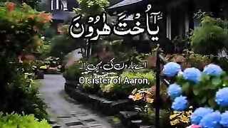 ????️قاری عبدالباسط رحمه الله????