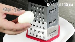 Я влюбился в этот Салат!