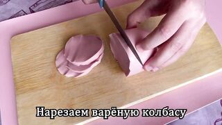Мой любимый перекус!
