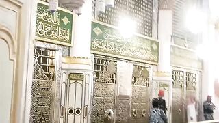 Pashto Naat Sharif with Roza Rasool SAW