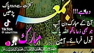 juam mubark