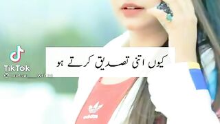 Gukhan Nice
