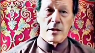 Imran khan ki pegham