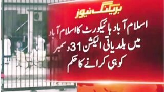 Hawa nikal gay bas hahah election