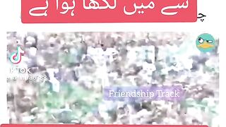 Lakh di lanat Patwario