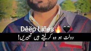 Poetry