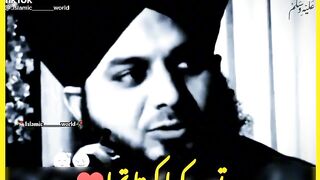 us na kha tha eshq ek dhong ha poetry