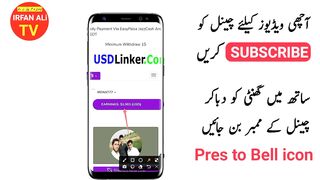 Online Earning App in Pakistan