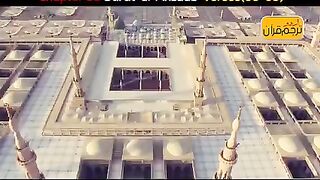 Surat-ul-Ahzaab Verses (56-59)