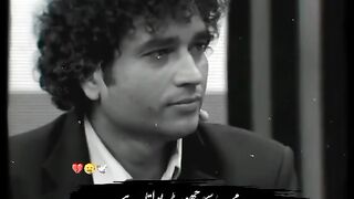 Trending Dil ko cheer dene wali - Beti ki apne باپ sy lovely shikayat|sad poetry