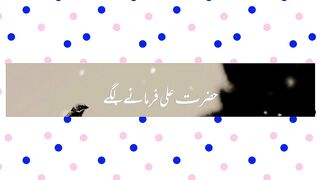 Islamicqoutes