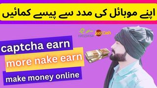 What is Chat GPT ? And 3 ways to make money online from GPT Pakistan || saimi saim 07 ||
