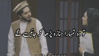 Funny clip