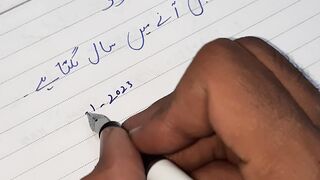 Writewords poetry
