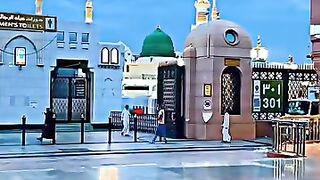 Allah Huakbar