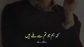 Viral_Poetry_Status___Viral_Poetry_Video___Viral_Poetry_Shorts(720p).