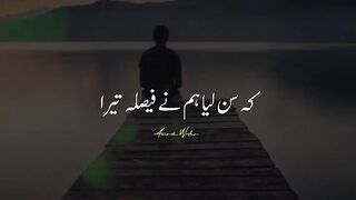 New_Poetry_in_Urdu___New_Poetry_Whatsapp_Status___New_Poetry_2023(720p).