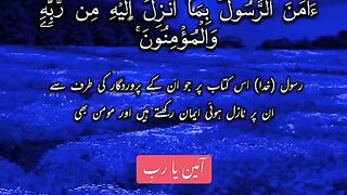 Islami