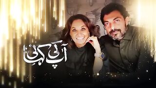 French Kissing Kajol!! Alyy Khan Reveals All Secrets About That  Scene with Kajol | Episode 04