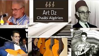 موسيقى شعبية جزائرية