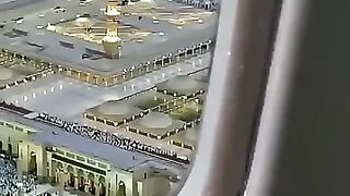 madina