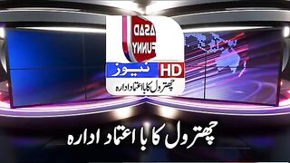 Very funny video news